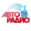 Картинки поздравления авторадио