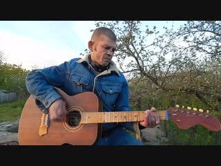 Константин Ступин - Когда я умер (29.04.2014)