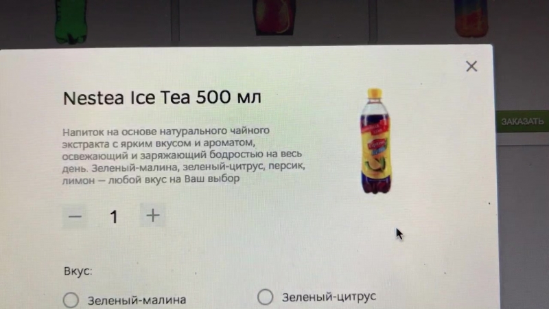 Песик.mp4