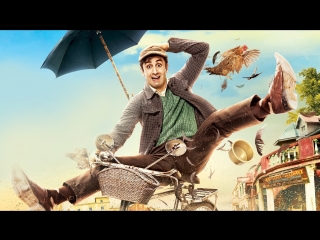 БАРФИ / BARFI (2012)