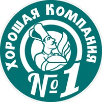 horcompany56