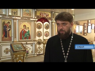 29 сентября в храм