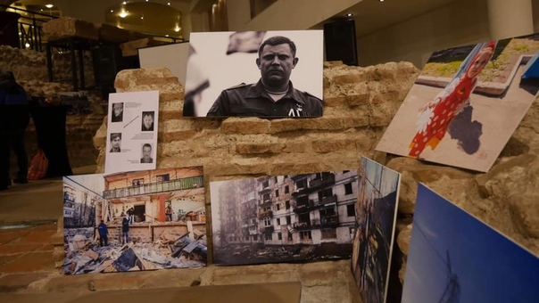 Inside Donetsk Инсайд Донецк