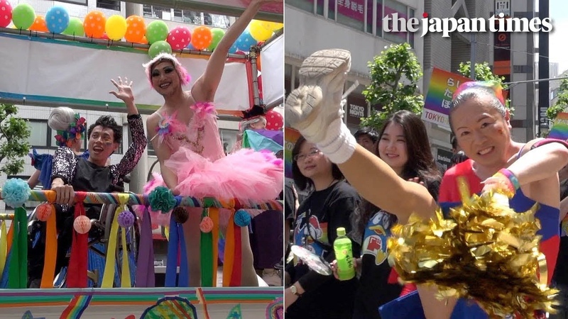 Tokyo Rainbow Pride 2018 parade