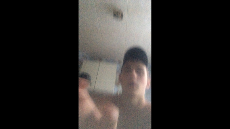 Шо за хуйня