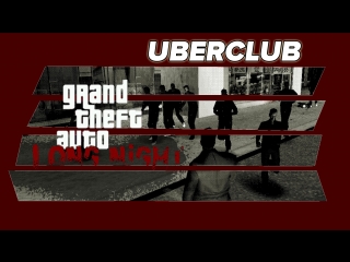 GTA Long Night (сюжетный зомби мод) #2
