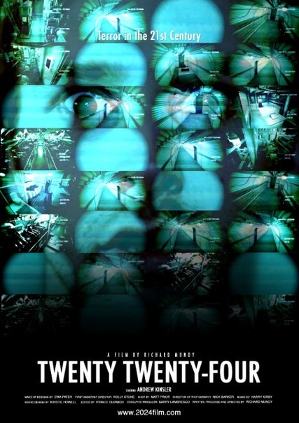 Две тысячи двадцать четвёртый (2016) 