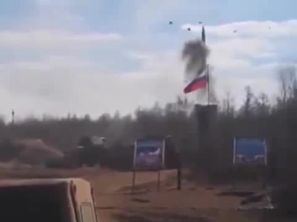 Русский battlefield
