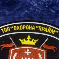 Инна Боева | Харьков