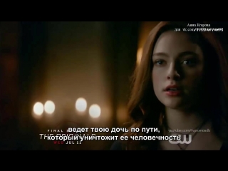 The Originals Promo - 5.10 -
