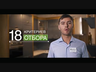 КухниПарк - более 240 образцов кухонь от 58 фабрик. Выбери и купи свою кухню у профессионалов.