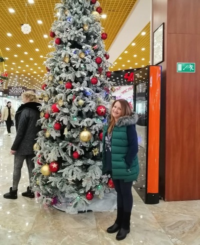 Алена Лютая