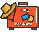 Объявление от Mikhail - фото №1