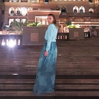 Anastasia Evseenko
