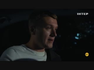 Плата за спасение 1-4 серии ( Мелодрама ) 2018