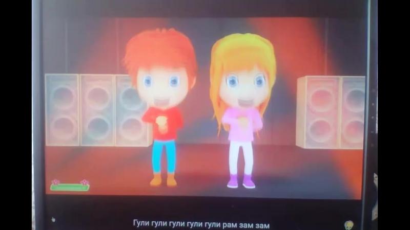 а давай ещё быстрее..