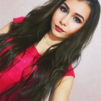 Светик Демидова | 
