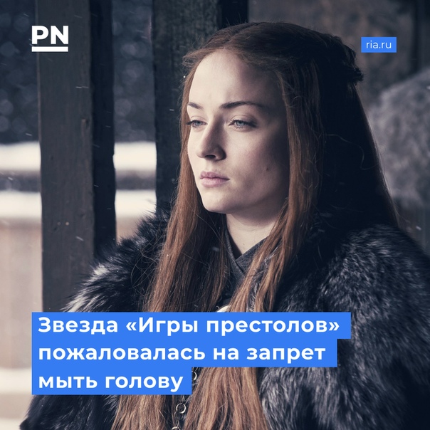 PostNews