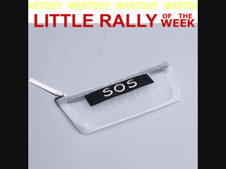 Итоги розыгрыша (LITTLE RALLY of the week от 15.10.2018)