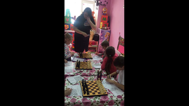 Шахматы с 5 лет🎓😊