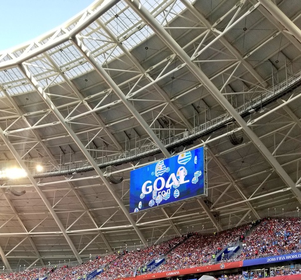 #URU vs #RUS 