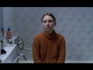 Чтобы попасть в рай, ты должен умереть / To Get to Heaven First You Have to Die (2009)