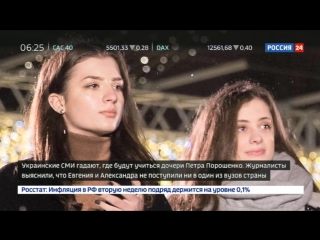 весьма полезная порно папа разбудил дочь этом что-то есть. Теперь