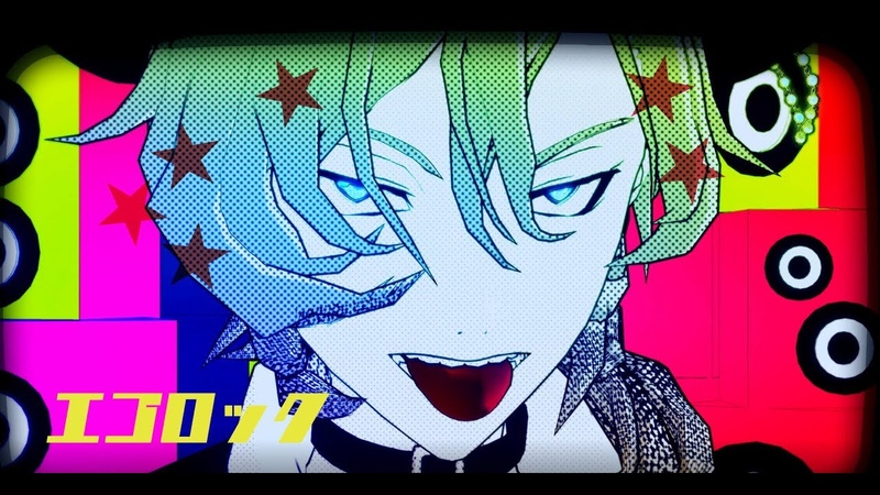 【MMD文スト】中也さんでエゴロック