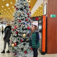 Алена Лютая