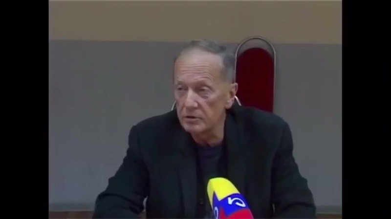 Эпоха торгашей