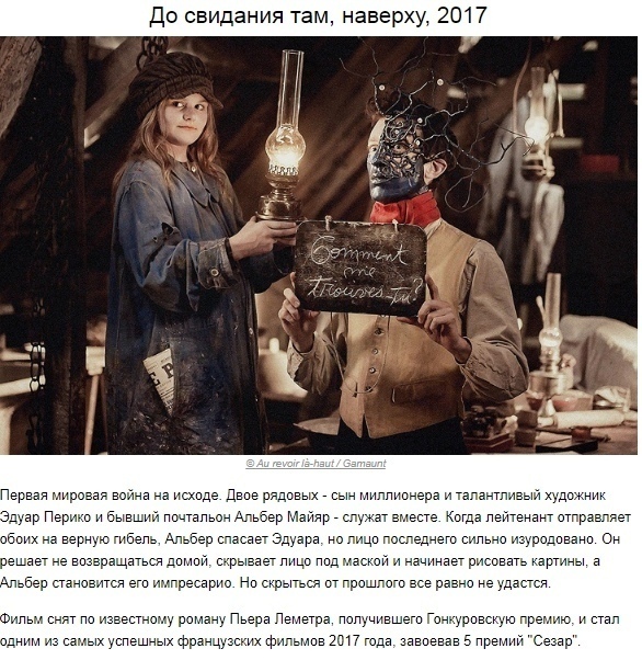 https://pp.userapi.com/c845219/v845219088/1bd5ff/c3kqa5iOLQg.jpg