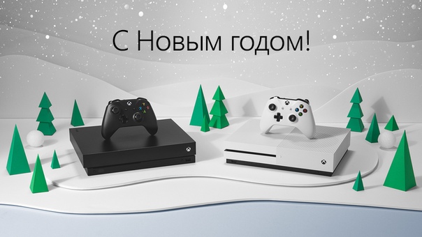 Xbox Россия