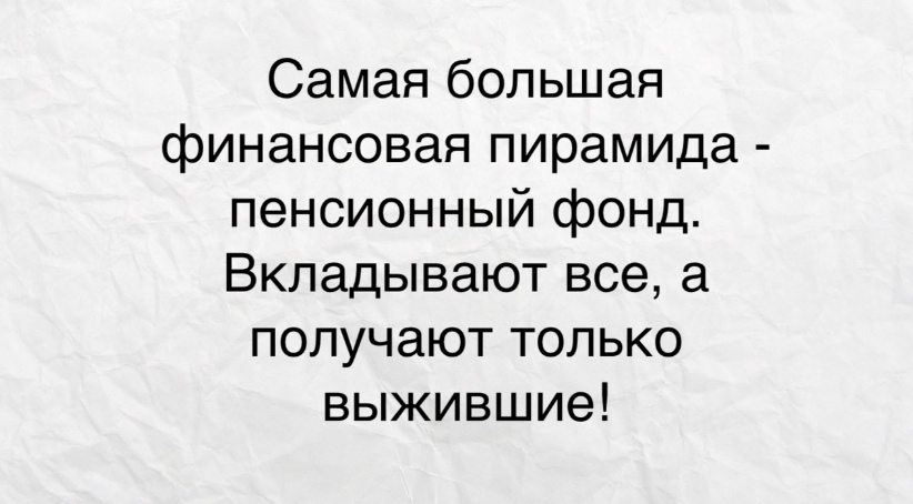 https://pp.userapi.com/c845219/v845219159/13c20b/A8lhwejqYnc.jpg