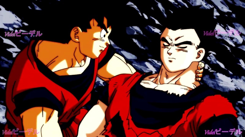 Goku Gohan - In The Name Of Love