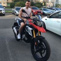 Александр Александрович