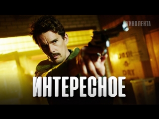 Интересное: 10 лучших фантастических фильмов 2014 года!