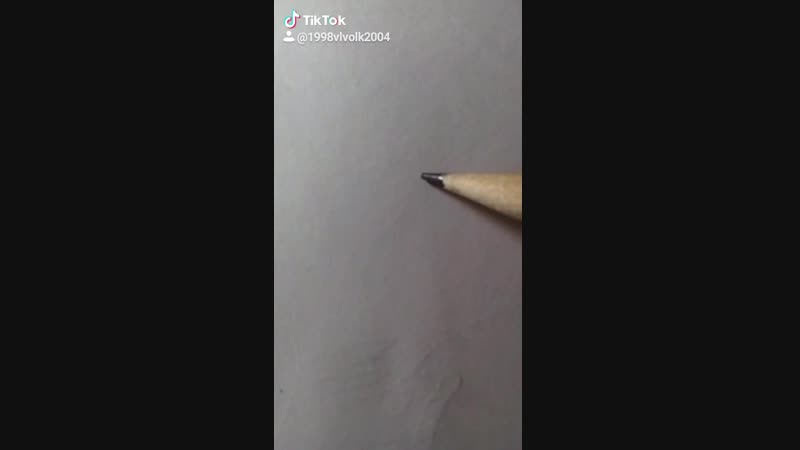Вивьен~