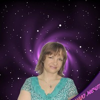 Светлана Мальцева | Пенза