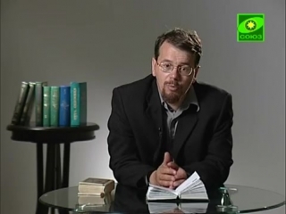 Лекция 46.1. Книга притчей Соломона (из цикла