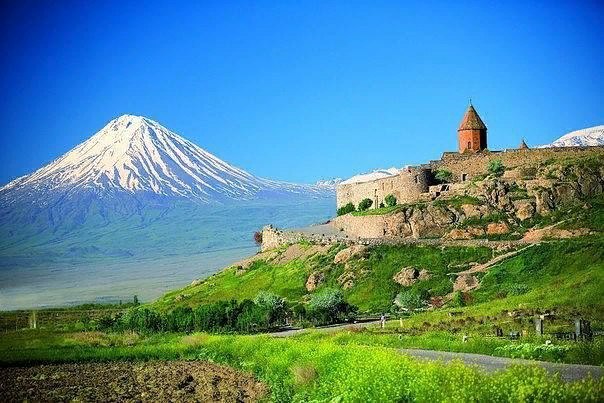 Арарат, Армения