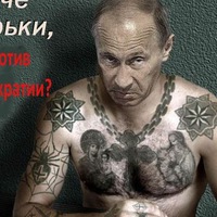 Андрей Пьянков | Пермь