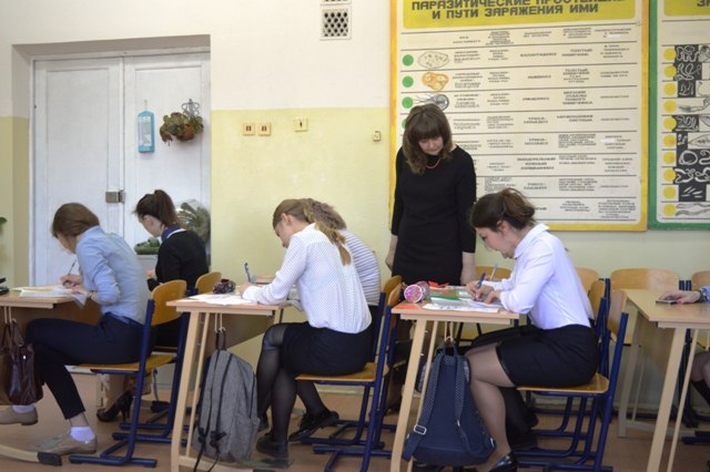 Преподаватель года - 2018 Преподаватель года - 2018