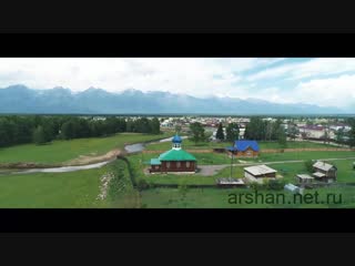 Тунка. Тункинский район. Бурятия arshan.net.ru