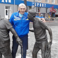 Вячеслав Дубровин