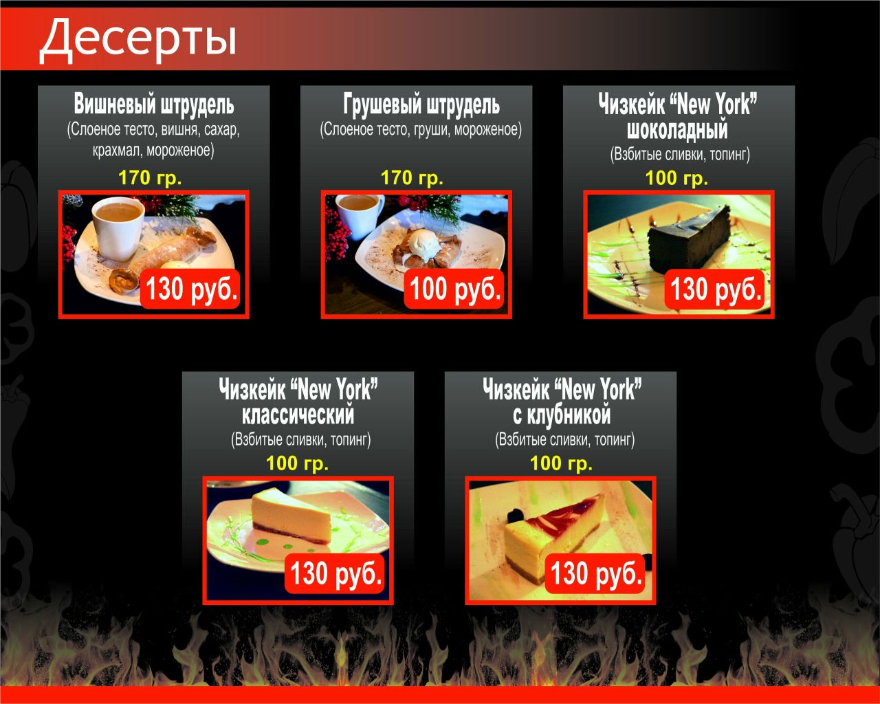 кафе азнакаево. гейша суши красноярск. роллы азнакаево. роллы азнакаево. роллы азнакаево.