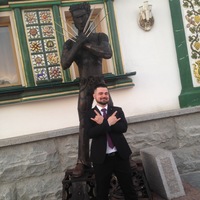 Валентин Фуст