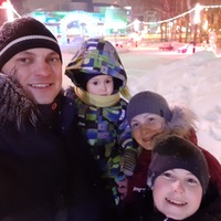 Елена Пилип