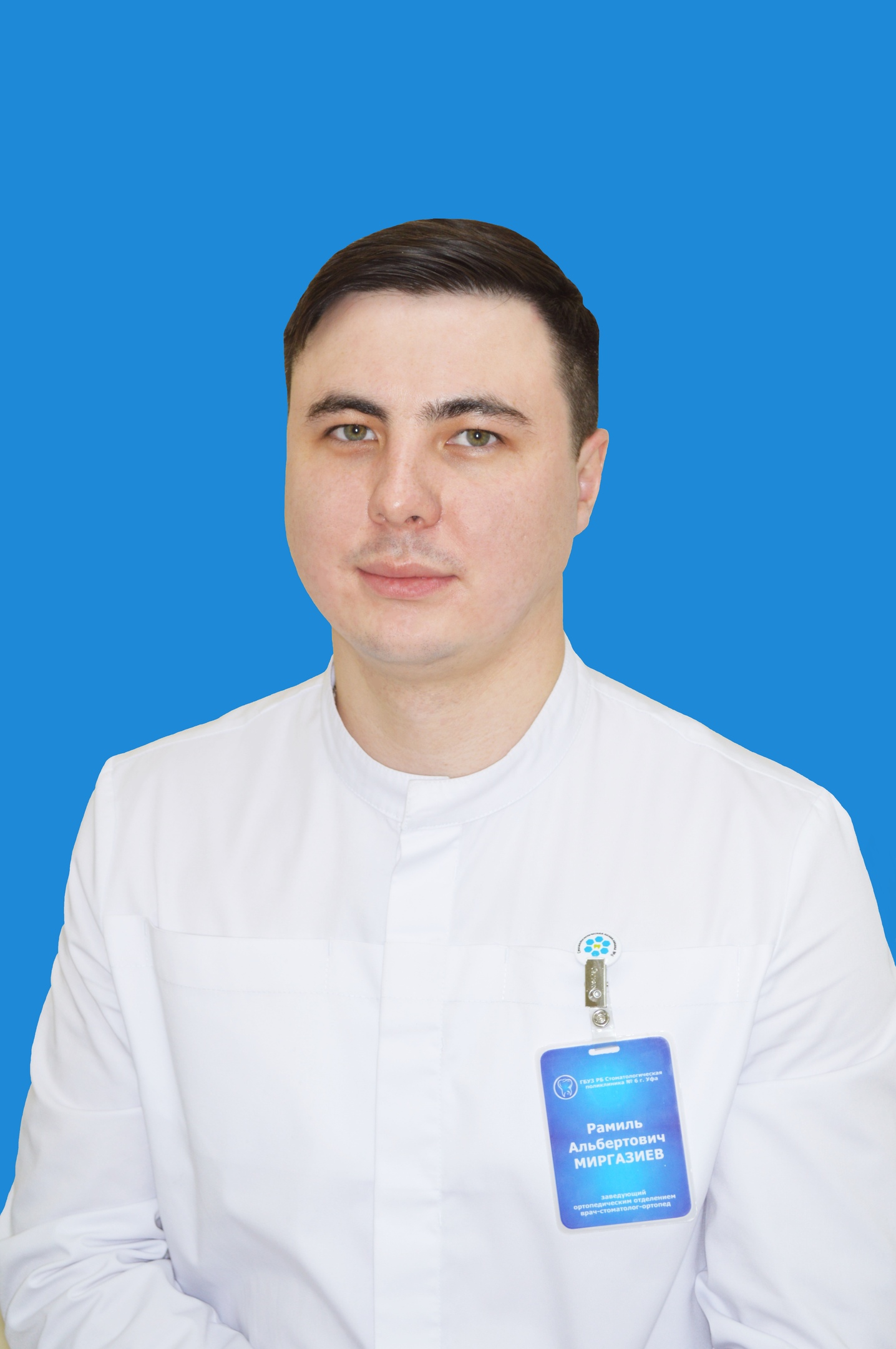 Сальников уролог ульяновск