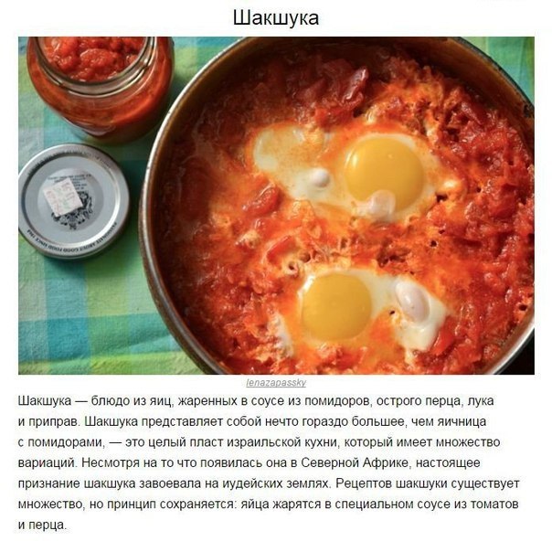 https://pp.userapi.com/c845219/v845219599/1030c2/ctw6wPHrNKE.jpg
