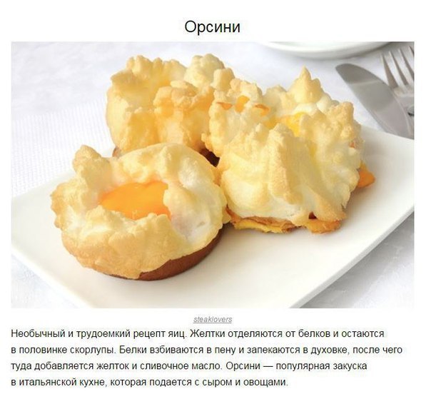 https://pp.userapi.com/c845219/v845219599/1030c9/ENgKXoLquvM.jpg